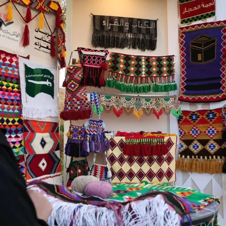 مهرجان الكتّاب والقرّاء بالطائف