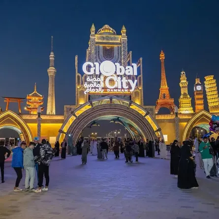 المدينة العالمية في الدمام. الصورة من وكالة الأنباء السعودية "واس"