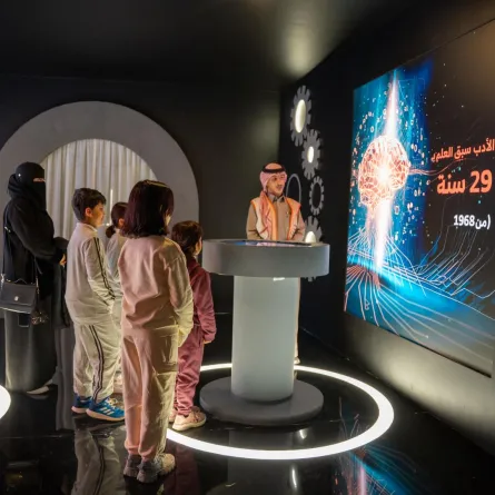 معارض الكتاب