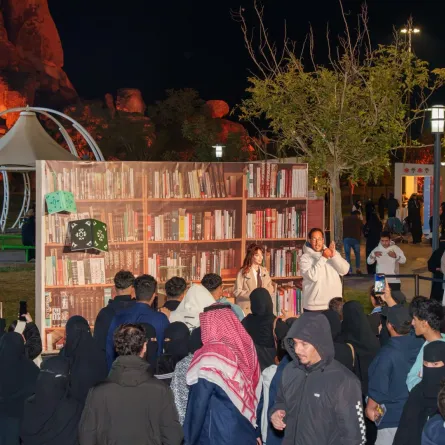 معارض الكتاب