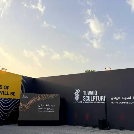 من النسخة السابعة لملتقى طويق للنحت 2026 