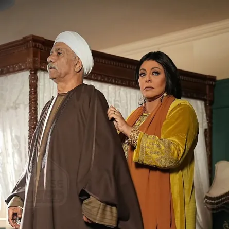 هالة صدقي وسيد رجب من مسلسل بيبو - الصورة من الشركة المنتجة