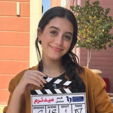 ياسمينا العبد - الصورة من حسابها على انستغرام