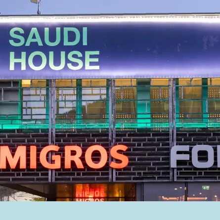 مشاركة الصندوق الثقافي في منتدى دافوس  - الصورة من حساب الصندوق الثقافي على إكس