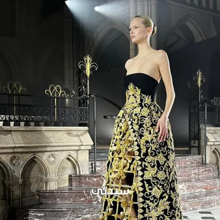 من مجموعة جورج حبيقة Georges Hobeika لأسبوع الهوت كوتور ربيع وصيف 2026-2027 - خاص سيدتي 