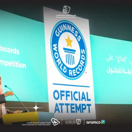 موهبة تدخل موسوعة غينيس. الصورة من الحساب الرسمي لموهبة على منصة x