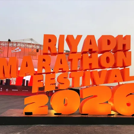 ماراثون الرياض 2026