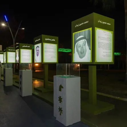 فعالية أدباء عبر التاريخ تحتفي برموز الأدب السعودي - الصورة من وكالة الأنباء السعودية "واس"