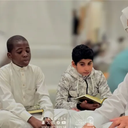 إطلاق البرنامج القرآني الشتوي في المسجد الحرام  - الصورة من الموقع الرسمي لرئاسة الشؤون الدينية بالمسجد الحرام والمسجد النبوي