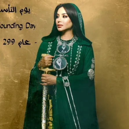 لجين عمران في يوم التأسيس السعودي 2026 - الصورة من صفحتها الرسمية على انستغرام 
