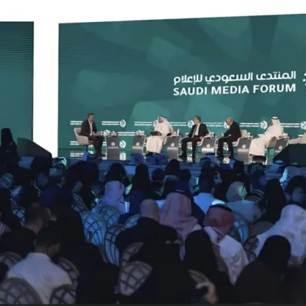  المنتدى السعودي للإعلام منصة إعلامية رائدة