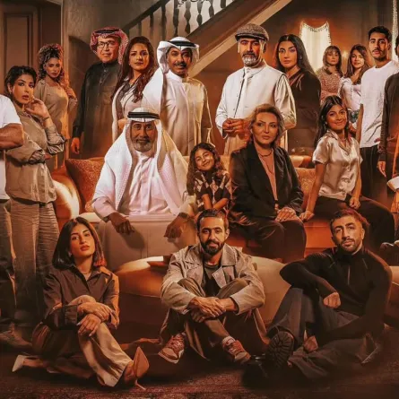 بوستر مسلسل صيف 99- الصورة من حساب أحمد إيراج على إنستغرام