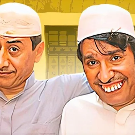 بوستر طاش الموسم العاشر -الصورة من حساب منصة شاهد على الانستغرام