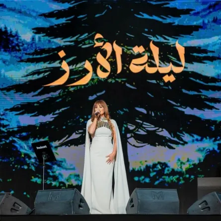 كارول سماحة- الصورة من المركز الاعلامي لشركة بنش مارك