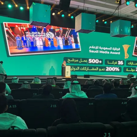 وزير الإعلام  سلمان الدوسري خلال افتتاح المنتدى السعودي للإعلام 