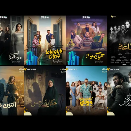 مسلسلات الـ 15 حلقة في دراما رمضان 2026