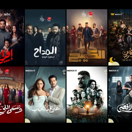 قائمة المسلسلات المصرية الـ 30 حلقة في رمضان 2026