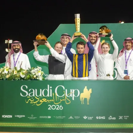 كأس السعودية