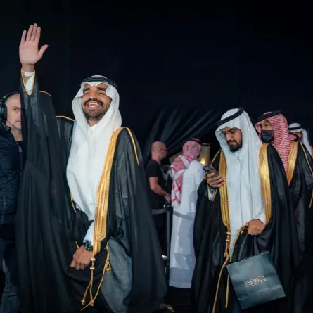 فعالية الزواج الجماعي