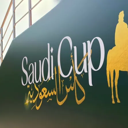 كأس السعودية 2026: الأغلى والأغنى
