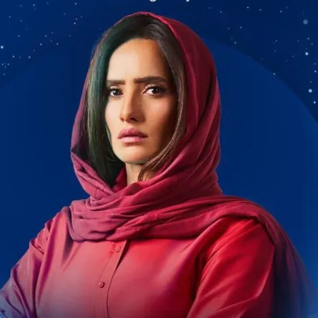 زينة - الصورة من المركز الإعلامي ل MBC