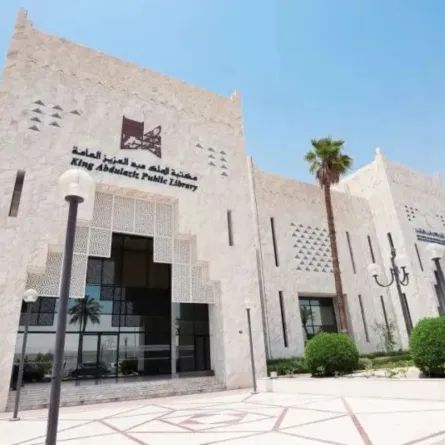 مكتبة الملك عبدالعزيز تطلق معرض أصول الخيل بمناسبة الاحتفاء بيوم التأسيس السعودي