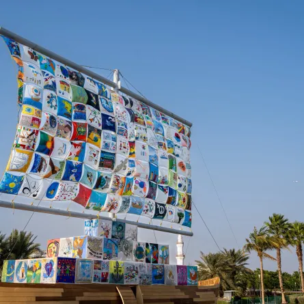  سفينة التسامح