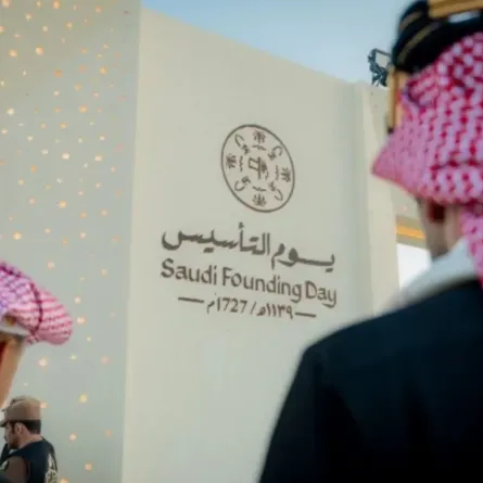 يوم التأسيس السعودي - الصورة من الحساب الرسمي ليوم التأسيس على منصة "إكس"