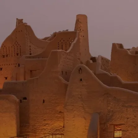 يوم التأسيس السعودي