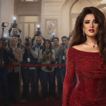 ياسمين عبد العزيز من بوستر وننسى اللي كان  - الصورة من الشركة المنتجة