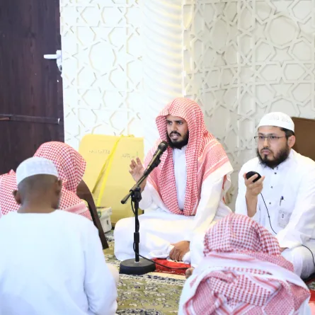 وزارة الشؤون الإسلامية والدعوة والإرشاد