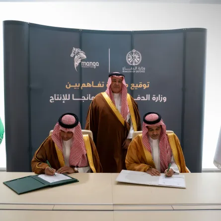  وزارة الدفاع توقع مذكرة تفاهم مع "مانجا للإنتاج" 