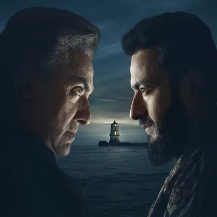 بوستر مسلسل المداح - الصورة من الشركة المنتجة