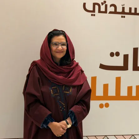 الاميرة مشاعل بنت محمد آل سعود رئيسة مجلس إدارة جمعية السلياك 