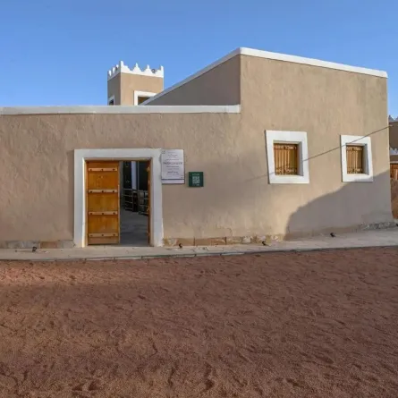 مسجد تاريخي