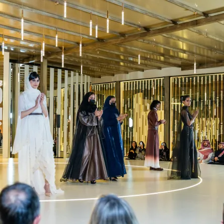 هيئة الأزياء