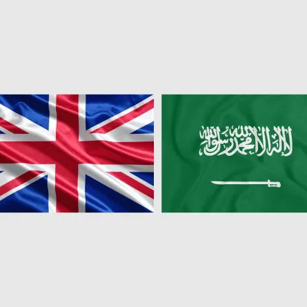 السعودية وبريطانيا تعلنان عن عام ثقافي سعودي بريطاني في 2029