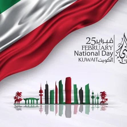 عبارات تهنئة باليوم الوطني الكويتي 2026