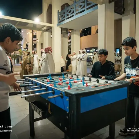 إحدى الفعاليات في حي حراء الثقافي