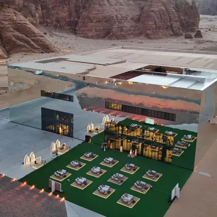 محافظة العلا