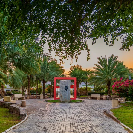 منتزه في المدينة المنورة