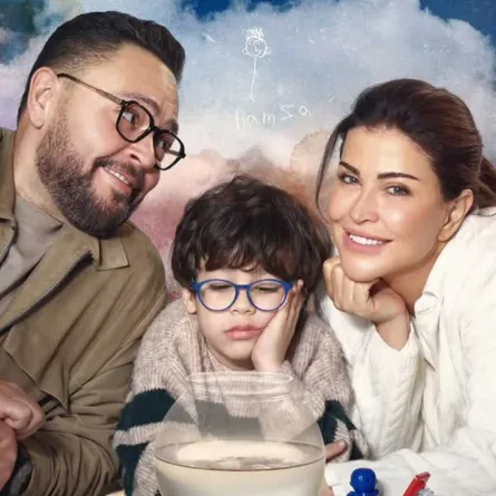 بوستر مسلسل "اللون الازرق" - الصورة من الشركة المنتجة للعمل