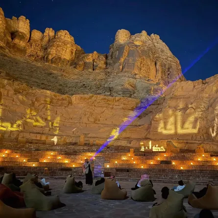 منارة العلا