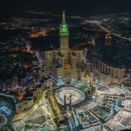 المسجد الحرام