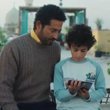 مسلسل إفراج- الصورة من الشركة المنتجة للمسلسل