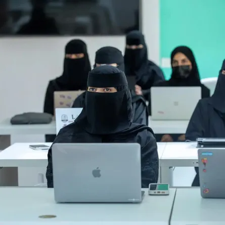 تمكين المرأة السعودية بالذكاء الاصطناعي