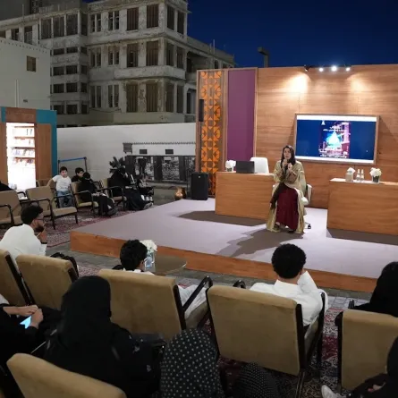 جدة التاريخية