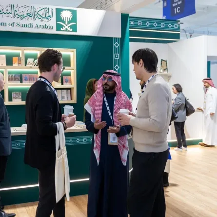 هيئة الأدب والنشر والترجمة