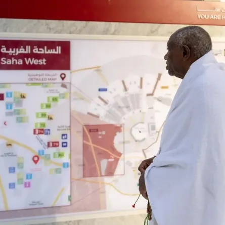 البيت العتيق