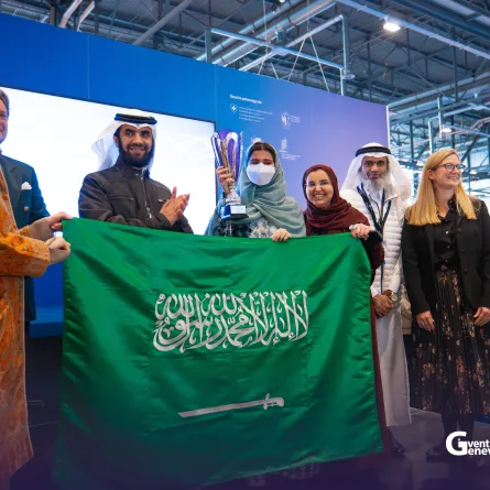 أكاديمية طويق